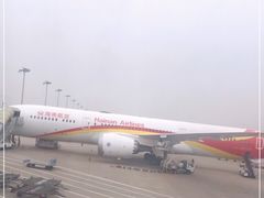 -杭州萧山国际机场