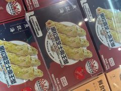 -Olé精品超市(新世界新丸中心店)
