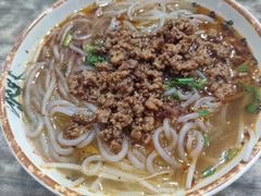 红味杂酱粉-天府面庄(天平路店)