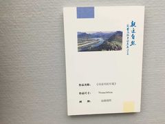 -四川美术馆