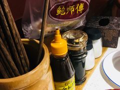 -鲍师傅糕点(春熙路店)