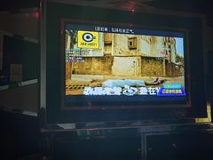 -金沙湾KTV(丽悦新天店)