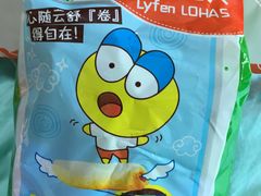 -来伊份(沙洲东路店)