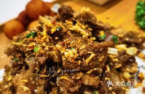 Crispy Lamb Ribs