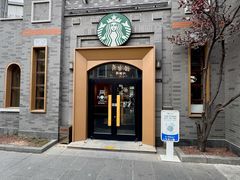 -龙湖星悦荟(颐和店)