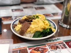 滑蛋牛肉-小龍鳳餐室(番禺路店)