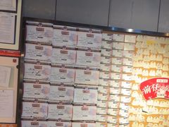 -长藤鬼校(龙翔店)