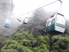 -永泰中国云顶