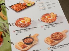 -必胜客(兰州国贸店)