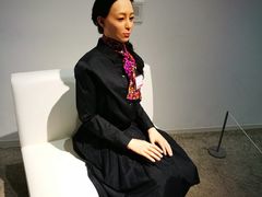 -日本科学未来馆