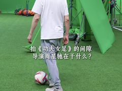 -卢米埃影城(长楹天街IMAX激光店)