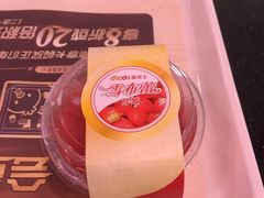 -德克士(柠都广场店)