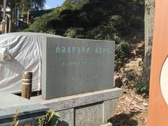 -西湖风景区十里琅珰-五云山