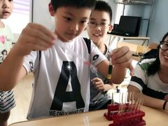 -I-Shine英语国际教育(御桥张江中心)