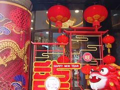 -南京路步行街