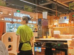 -谷丽麦馕新疆菜·清真(步步高梅溪新天地店)