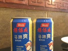 -吉友粥底火锅(方斜路店)