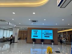 -美年大健康体检中心(浦东美张分院)