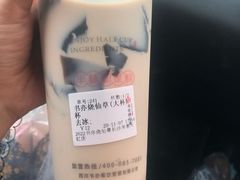 -书亦烧仙草(芙蓉天虹店)