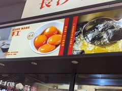 -昆山招商花园城