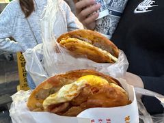 -军屯锅魁(城市花园店)