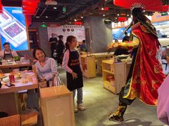 -巴蜀大将火锅(太原旗舰店)