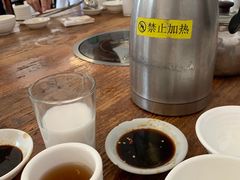 -百利鸽王(紫薇路店)