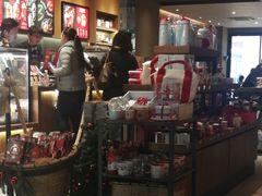 -星巴克(保定万博广场店)