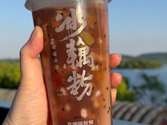 -楼外楼(西湖景区孤山路店)