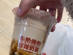 -永民手作(同曦店)