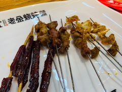 -清真·老金烧烤(舜华南路店)