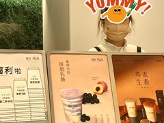 -KOI PLUS(成都万象城店)