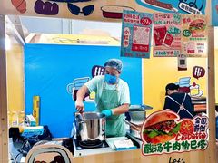 -永旺梦乐城(经开店)