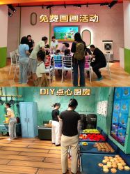 -尼克Playtime(欢乐海岸店)
