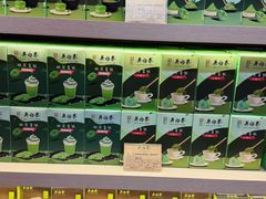 -吴裕泰茶庄(前门大街店)