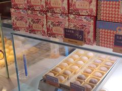 -HappyMiss花满楼·鲜花饼·鲜花茶·伴手礼(上海环球港店)