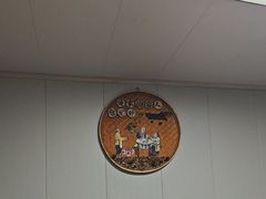 -毛家湘味楼(虹梅店)