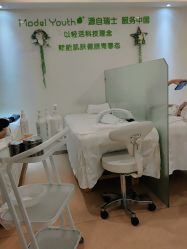 -塑青春&伊肤泉祛痘皮肤管理