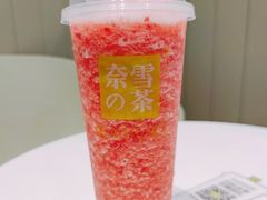 -奈雪的茶(龙湖西溪天街PRO店)