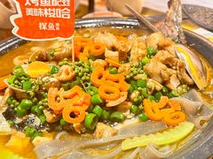 -探鱼·鲜青椒爽麻烤鱼(沈阳万象城店)