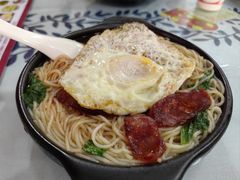-泸沽肴(泸沽湖大洛水村农村信用社旁店)