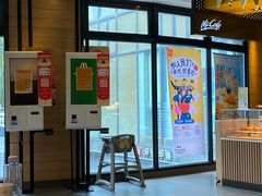 -麦当劳(朝阳北路店)