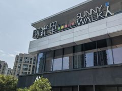 -京炭铜锅涮肉·羊蝎子·羊肉炉(保利·时光里店)
