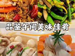 -海立阁海鲜江浙菜(漕河泾印象城店)