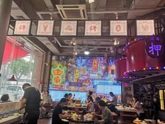 大堂-捞围鲜·港式打边炉(海阳路店)