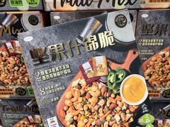 -山姆会员商店(上海浦东店)
