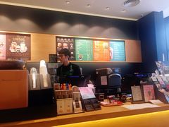 -星巴克(广州天河北龙口店)