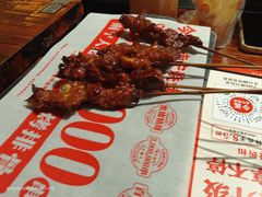 -今邕烧烤(西大店)