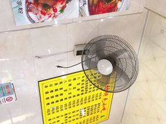 -雅沛轩锅贴八宝粥(回民街店)