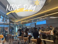 -喜茶(北京三里屯太古里店)